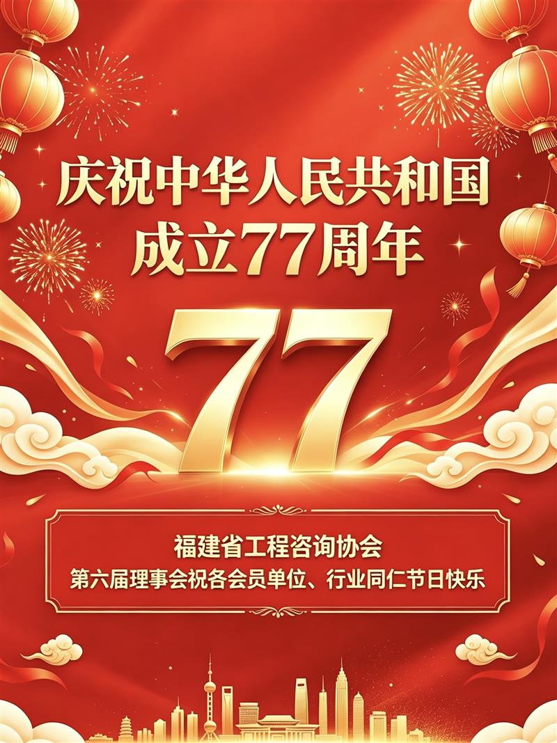 QQ图片20260930182258.jpg